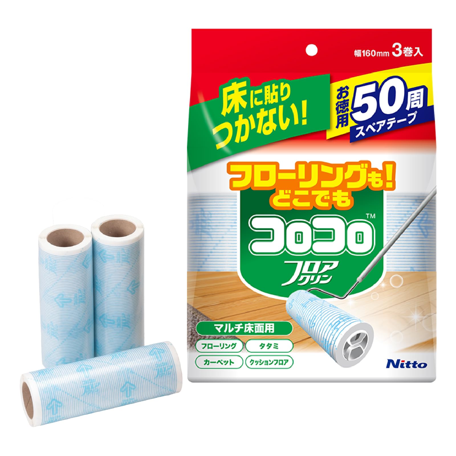 ペーターテープ　24本 Amazon.co.jp: 【Amazon.co.jp限定】ニトムズ コロコロ スペア